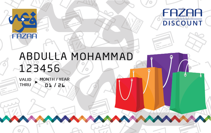 Fazaa Discounts